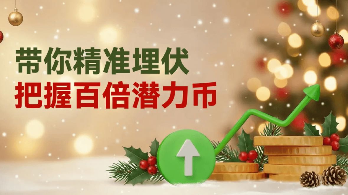 19-year veteran pioneer