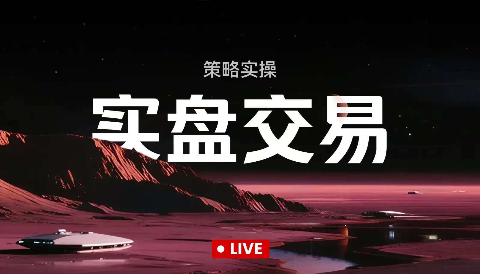 92500的大饼看到了
