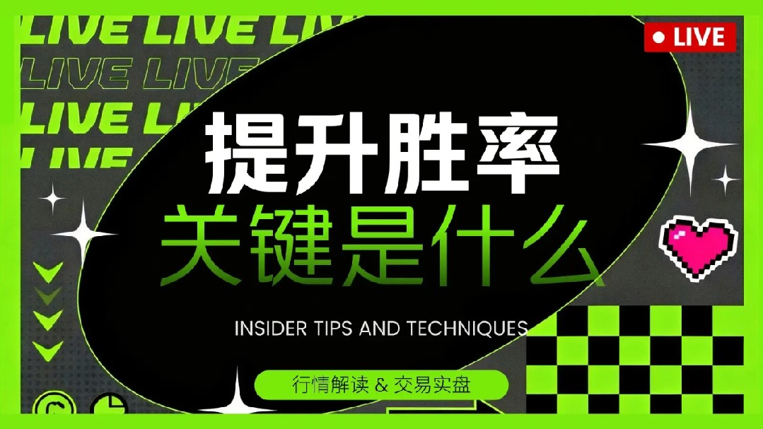 live-cover