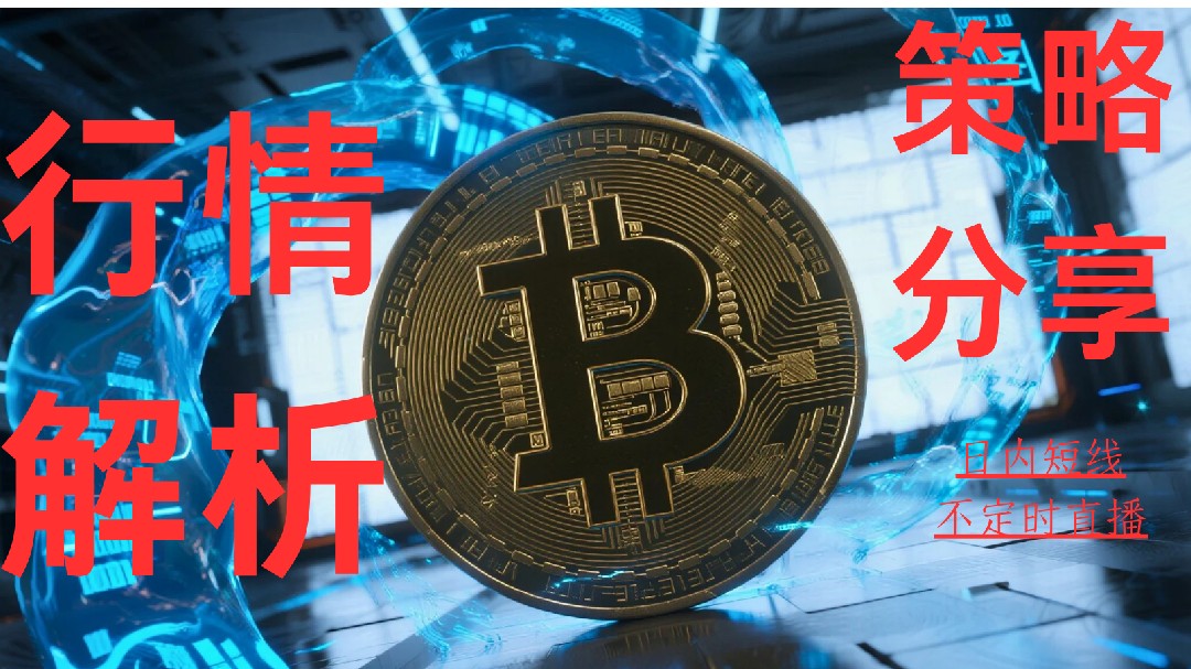 3230 southbound perfectly grasped, discussing the charm of floating open orders