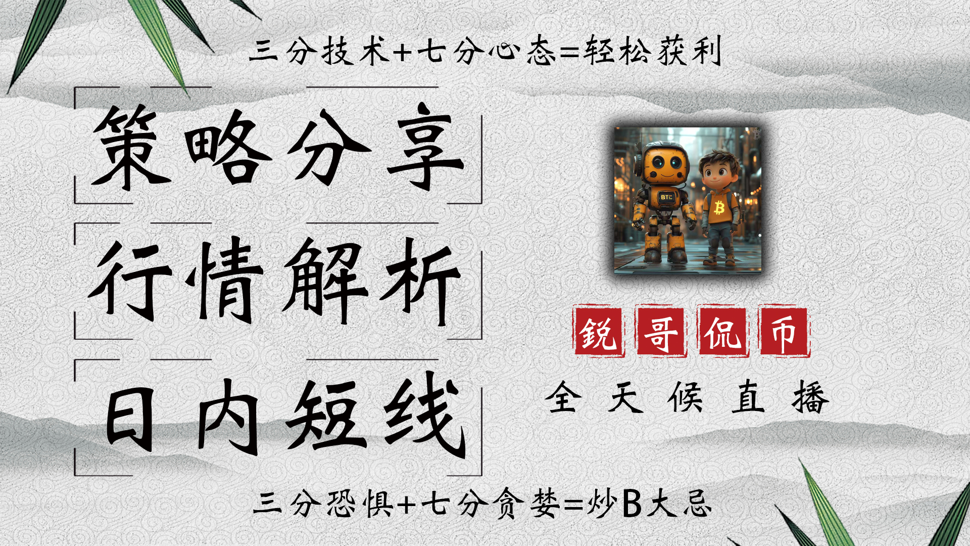 聖誕節     空軍也就位