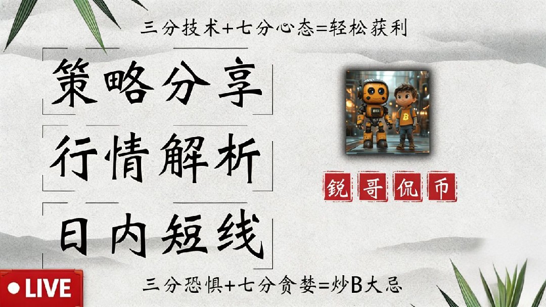 Berapa lama fluktuasi lebar akan berlangsung? Apakah berikutnya setelah Dogecoin palsu adalah lobster?