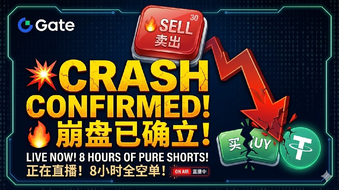 20U挑戰1000U第8天