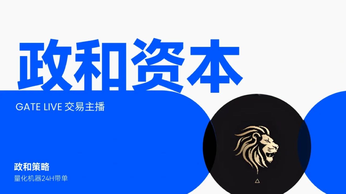 圣诞 量化专业系统助你找到盘感多空阻力支撑