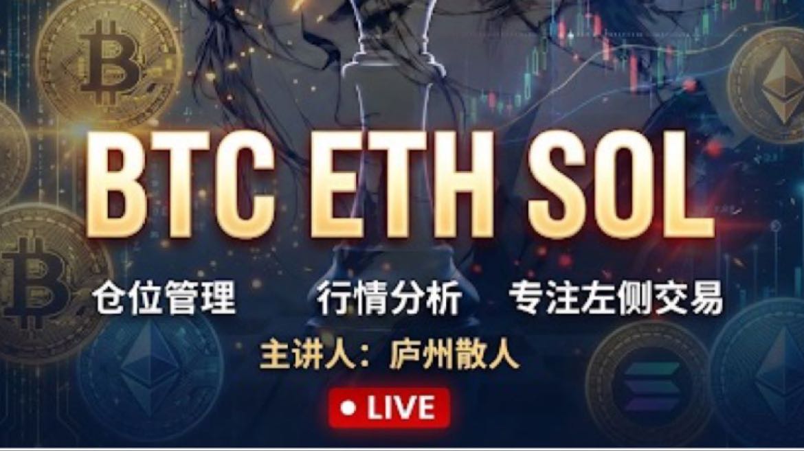 Biến động của BTC đã giảm xuống dưới mức của NVIDIA, báo hiệu sự chuyển đổi sang giai đoạn tài sản trưởng thành.