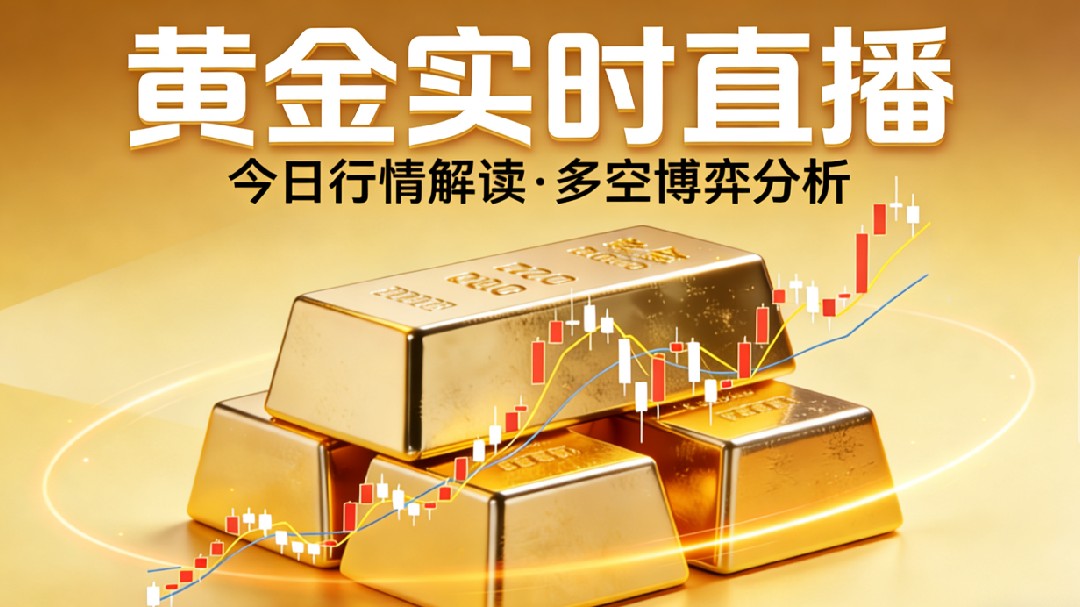 Altın meydan okuması 30 gün 59—50 bin