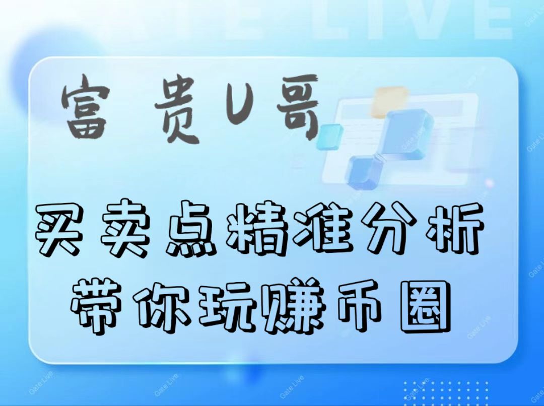 空軍大隊はどこにありますか？