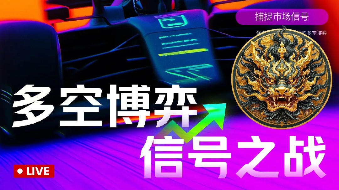 空軍大隊長又來了🔥🔥