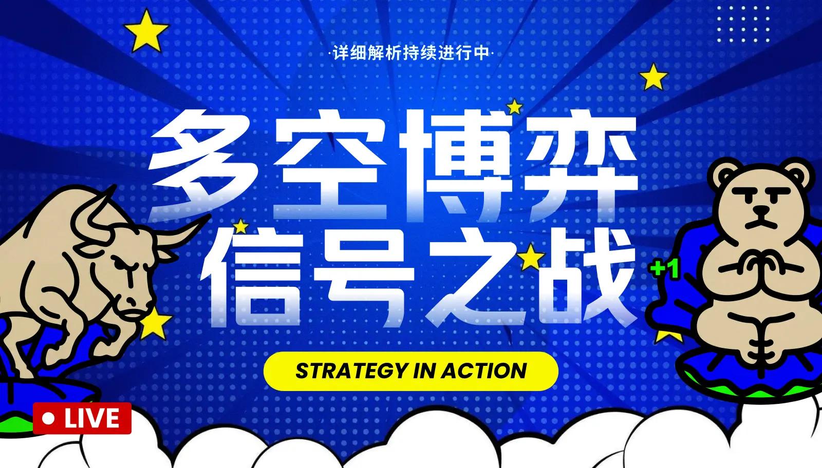 O ouro vai despencar novamente? Ainda dá para comprar mais?