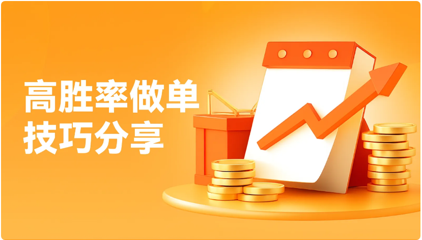 Аналіз стратегії довгих та коротких позицій в реальному часі для ефіріуму.