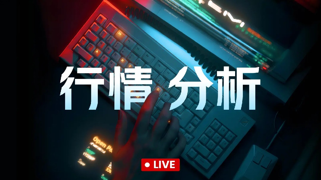 比特幣攻69500--70000，新一周的目標