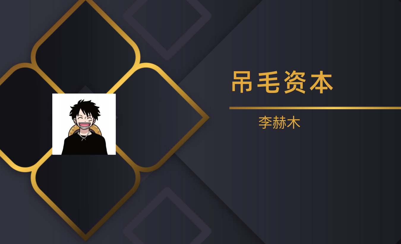 南下三亚？还是北伐拉斯维加斯