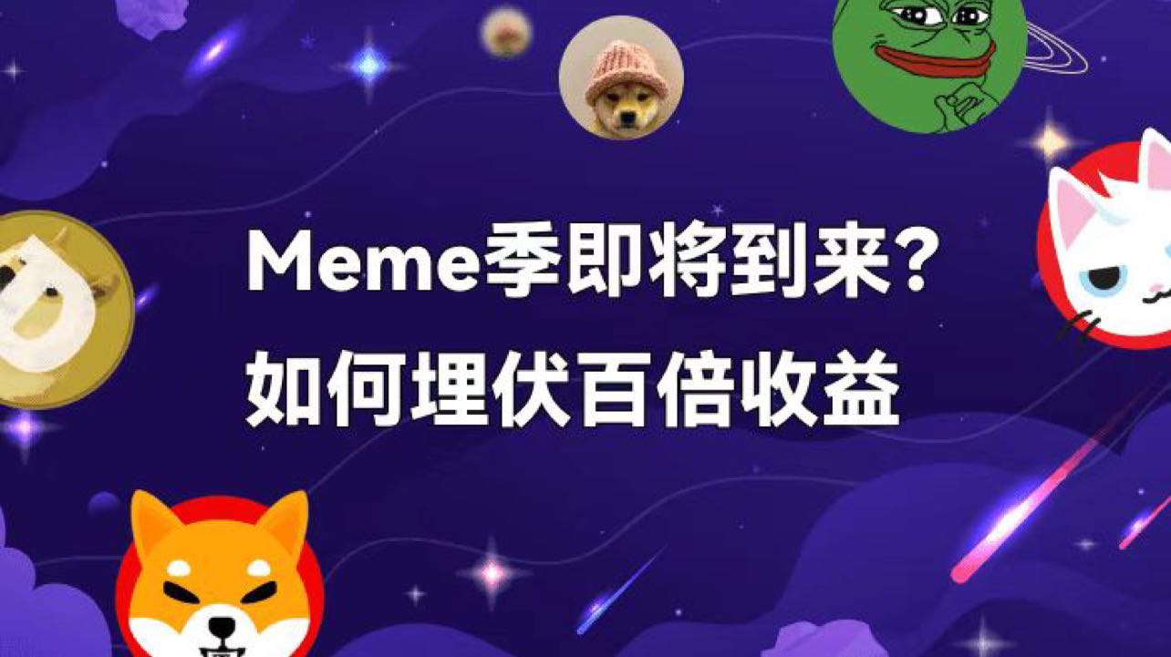 Làm thế nào để tìm điểm mua phù hợp để vào lệnh ngắn hạn ETH