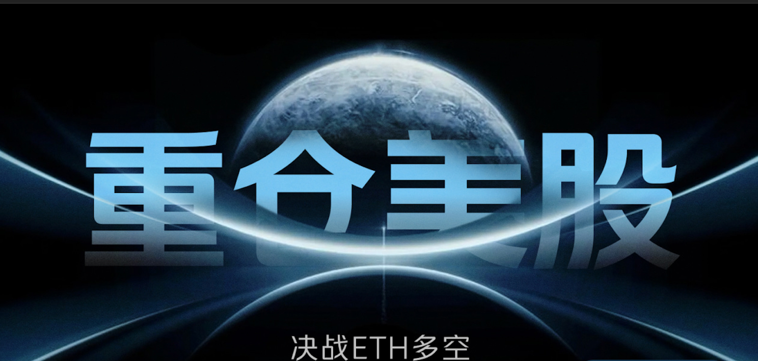 稳定盈利才是王道