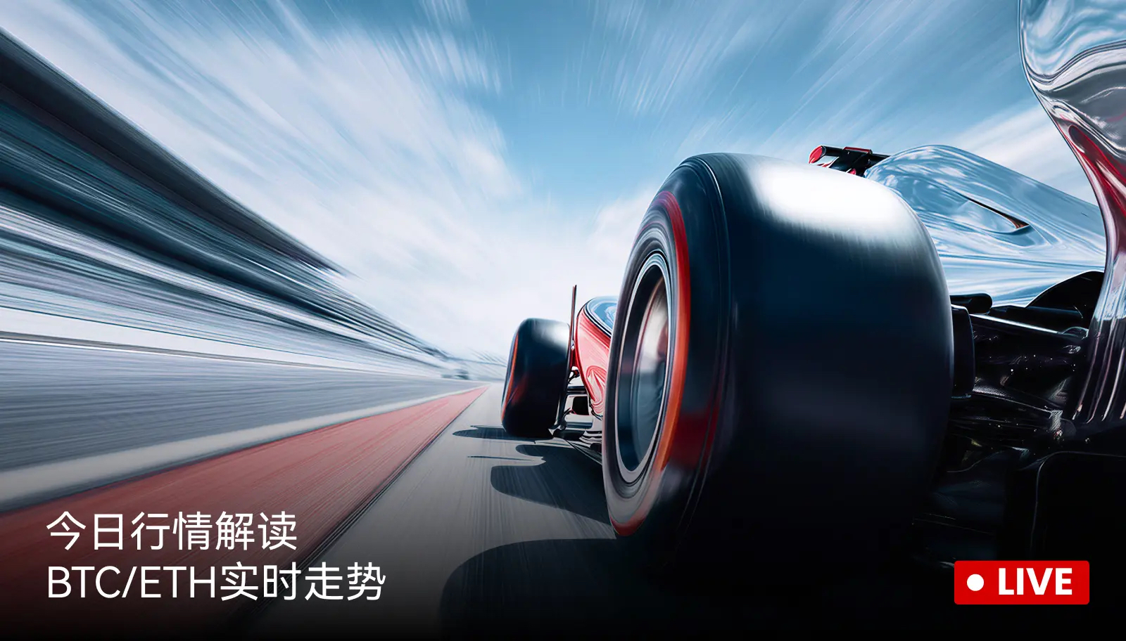 Dünkü düşüş geri çekilme mi? 3200 seviyesini tekrar aşacak mı!