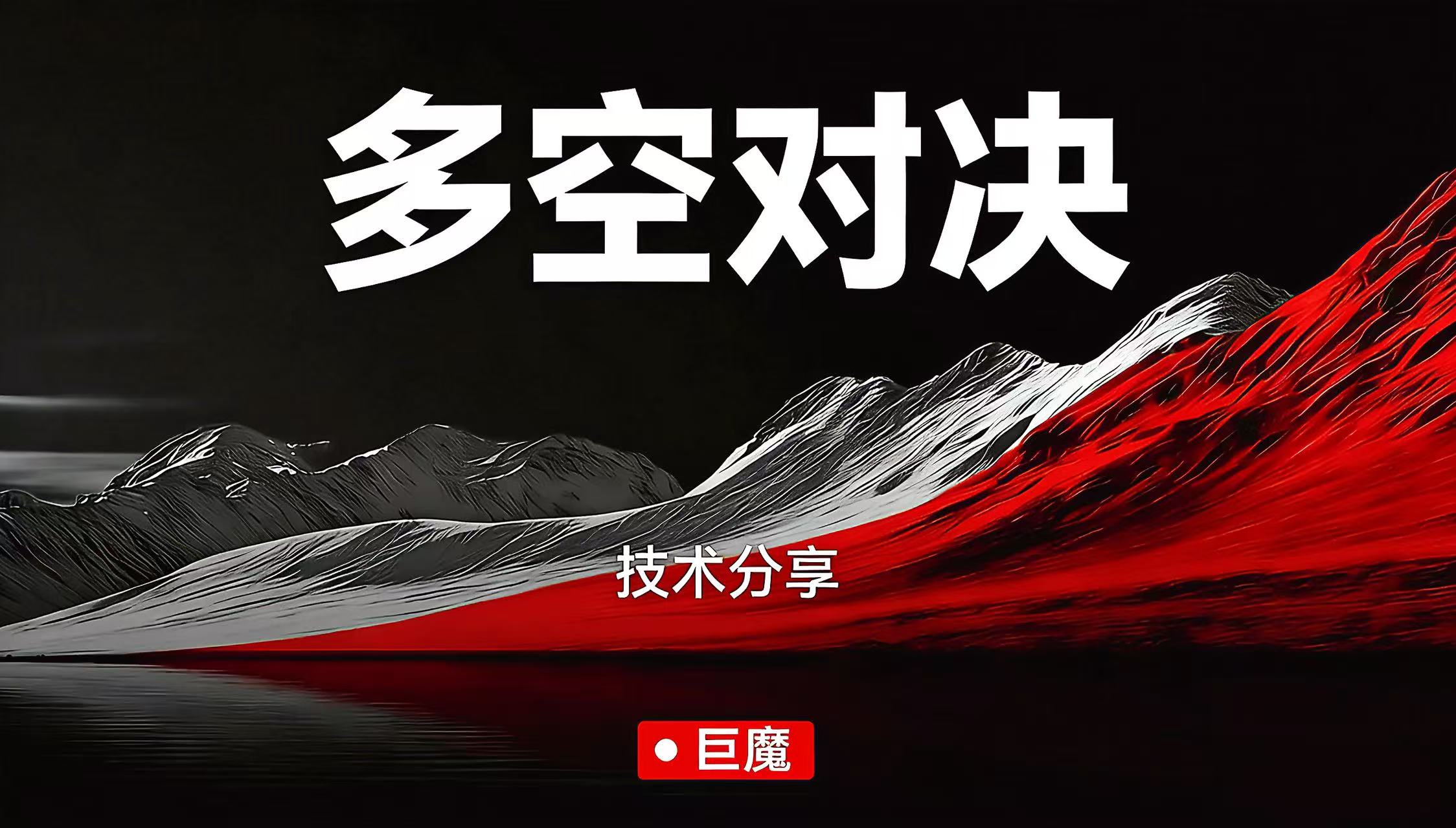 У вихідні BTC та ETH коливаються, приєднуйтесь до нашого стріму для спільного відкриття угод.