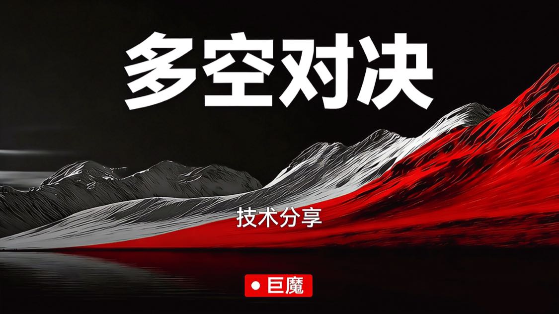 Ai自动交易量化跑起来