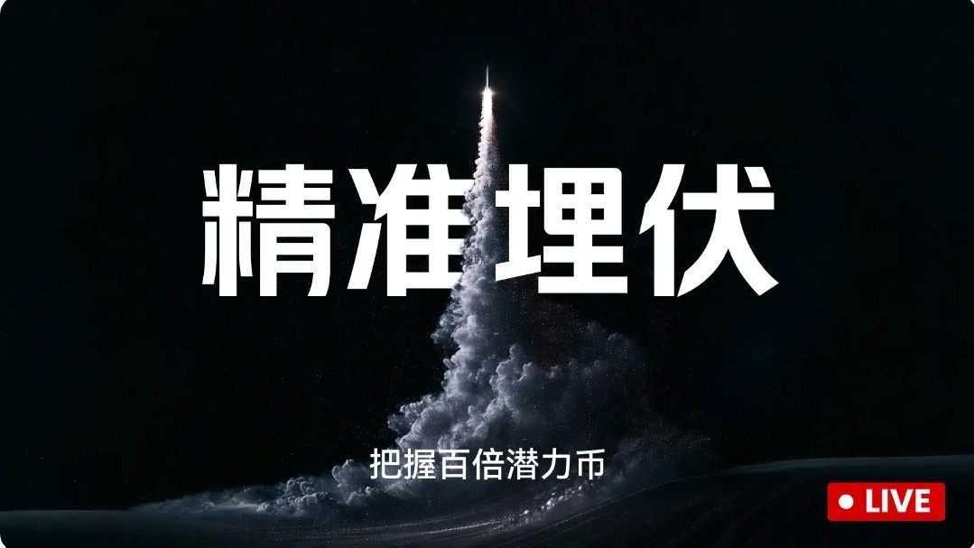 今日の市場は必見です。大幅な急騰は想像を超えています。