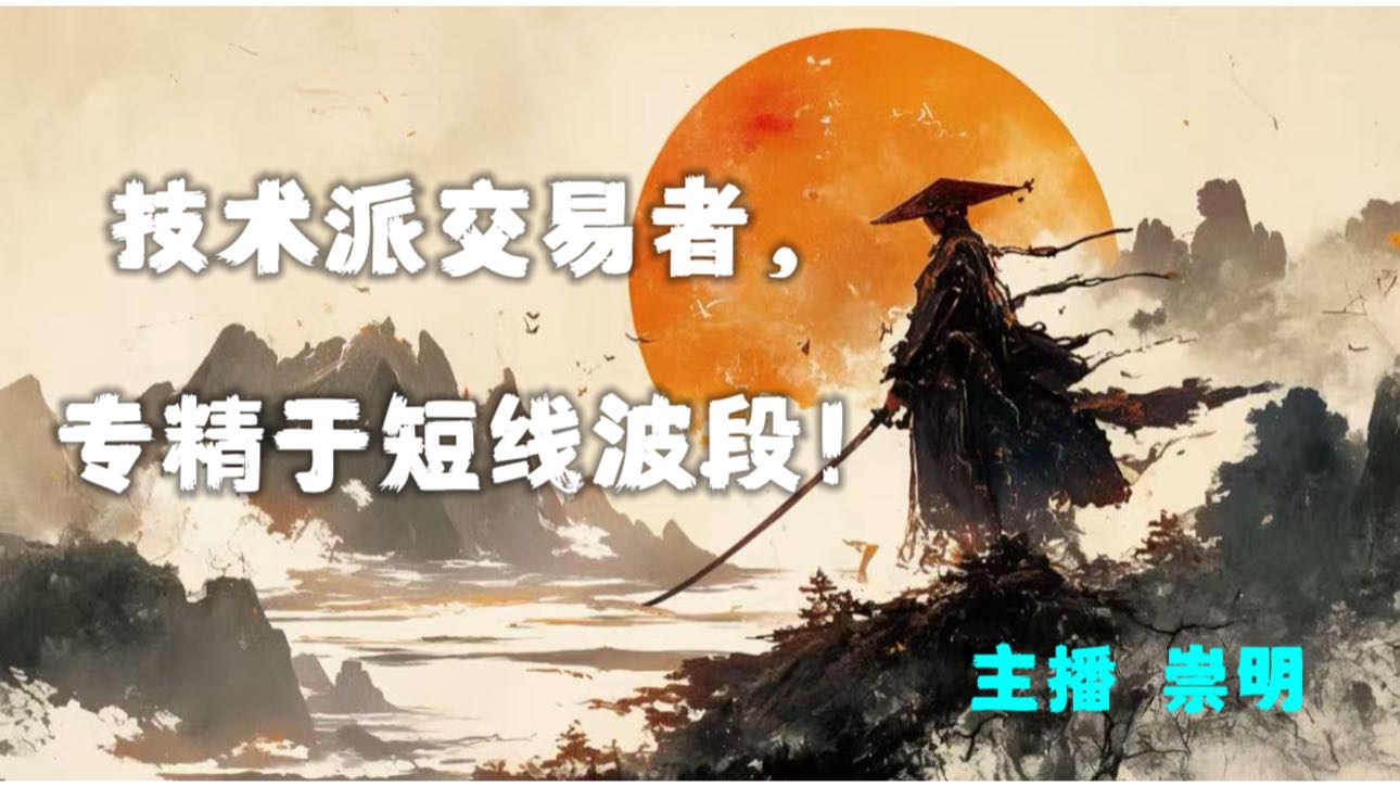 The short-term layout of the night flatbread and two cakes