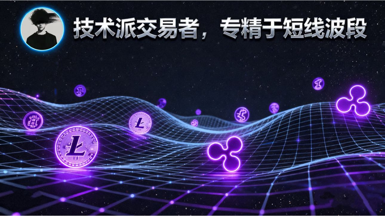 Real-time layout of Bitcoin and Ethereum evening market行情.