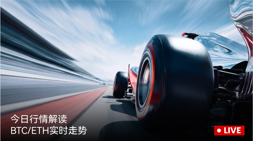 估计大饼二饼今晚睡前别想有机会了