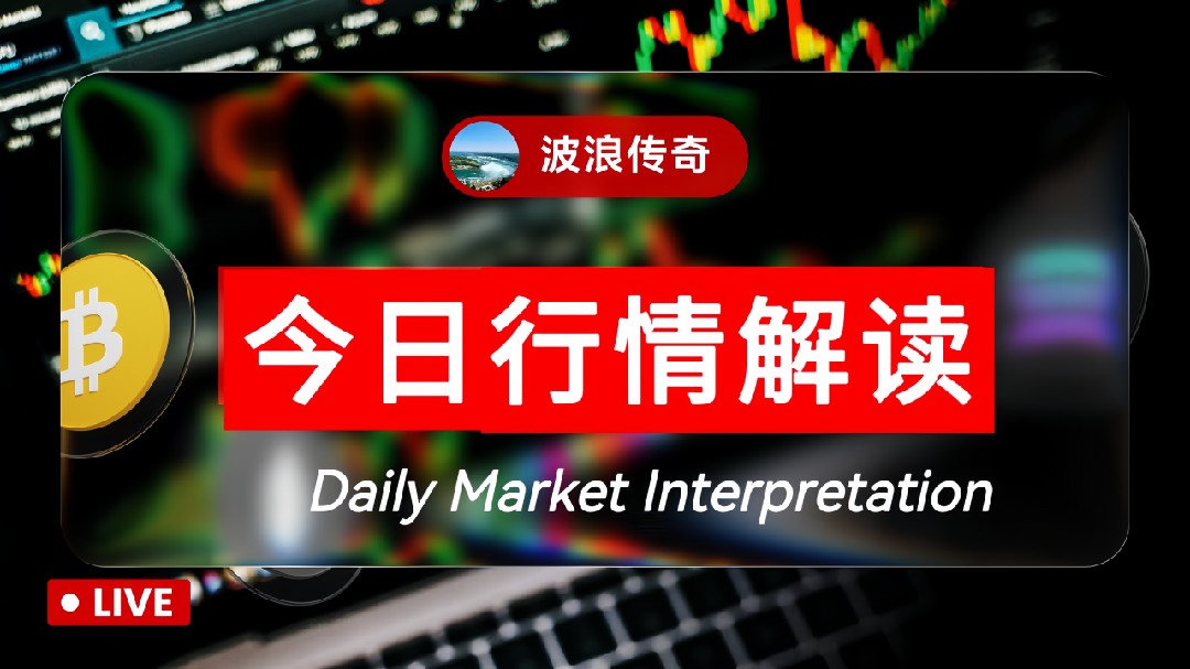 Xu hướng thị trường 2026