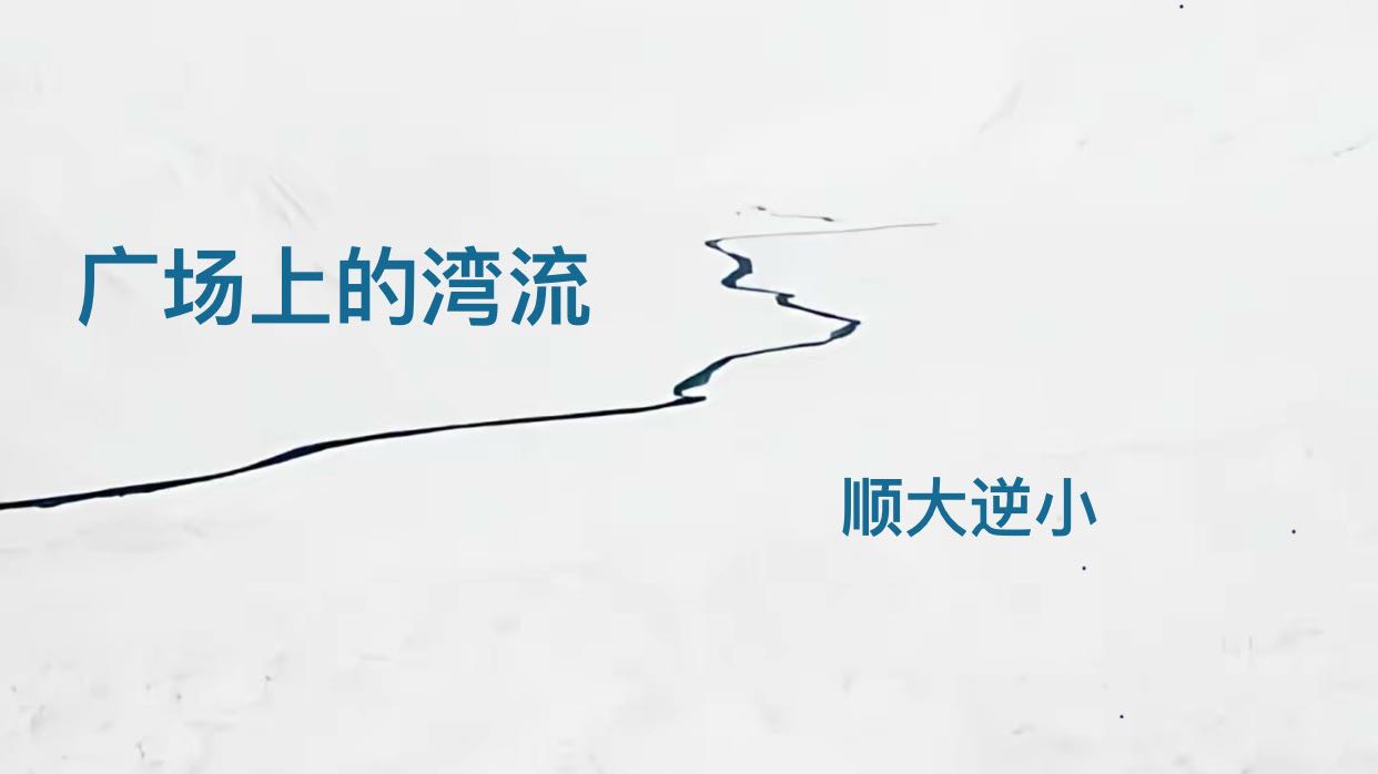 可以空，但不要无脑