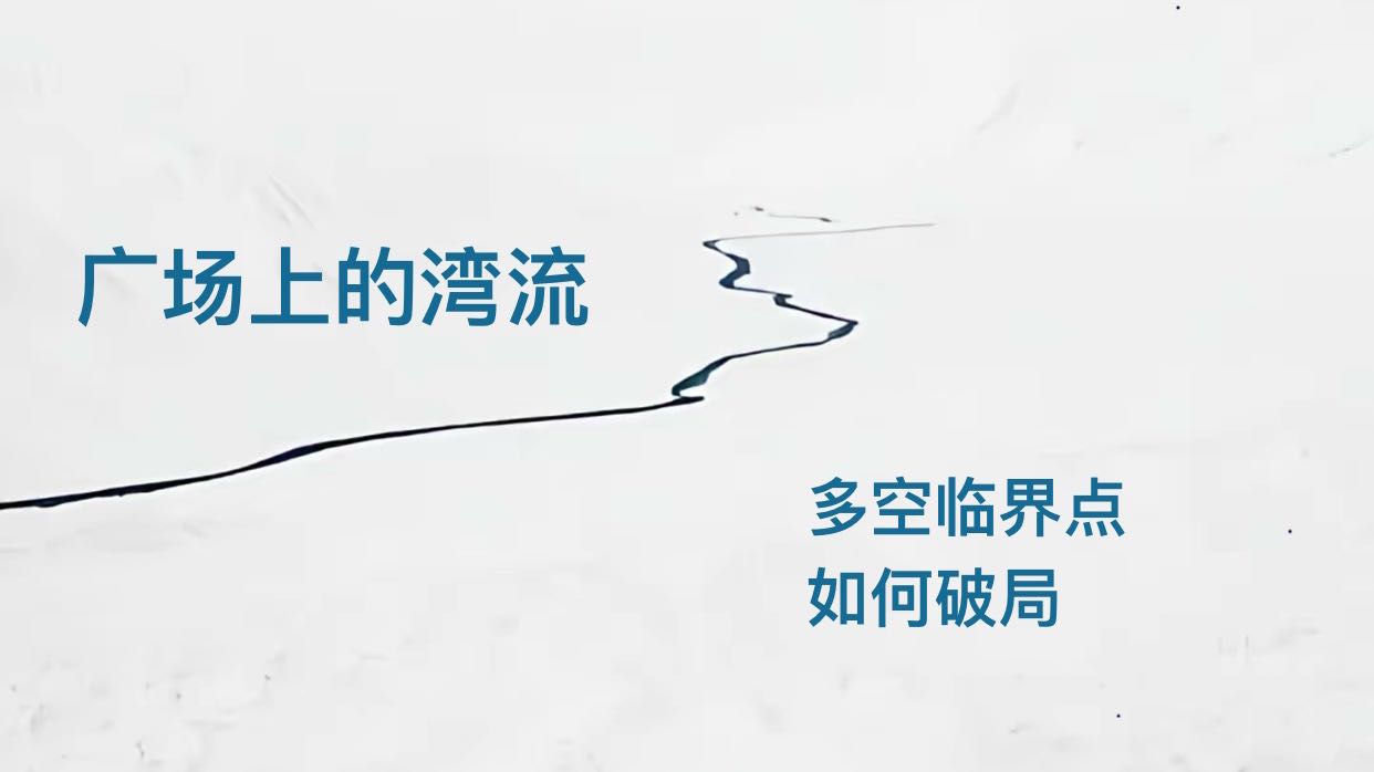 兄弟们让我换个高大上的封面