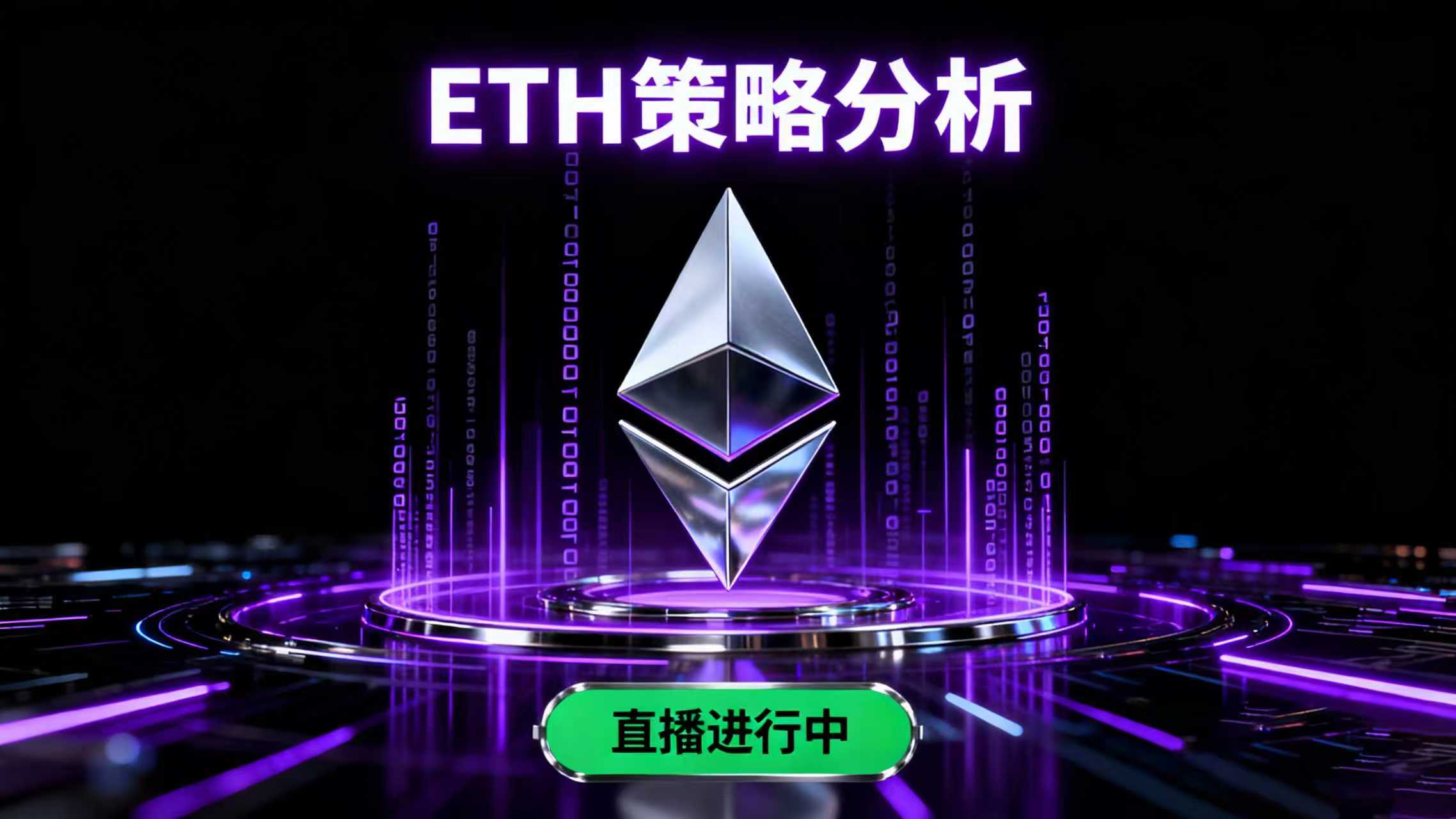 做多做空都必赚