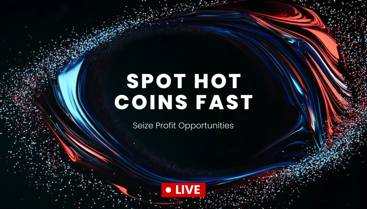 ビットコインの価格動向を短時間足で解説