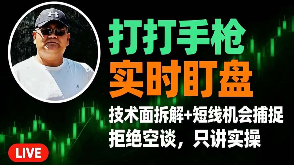 ETH即将突破2400，接下来ETH将会怎么走