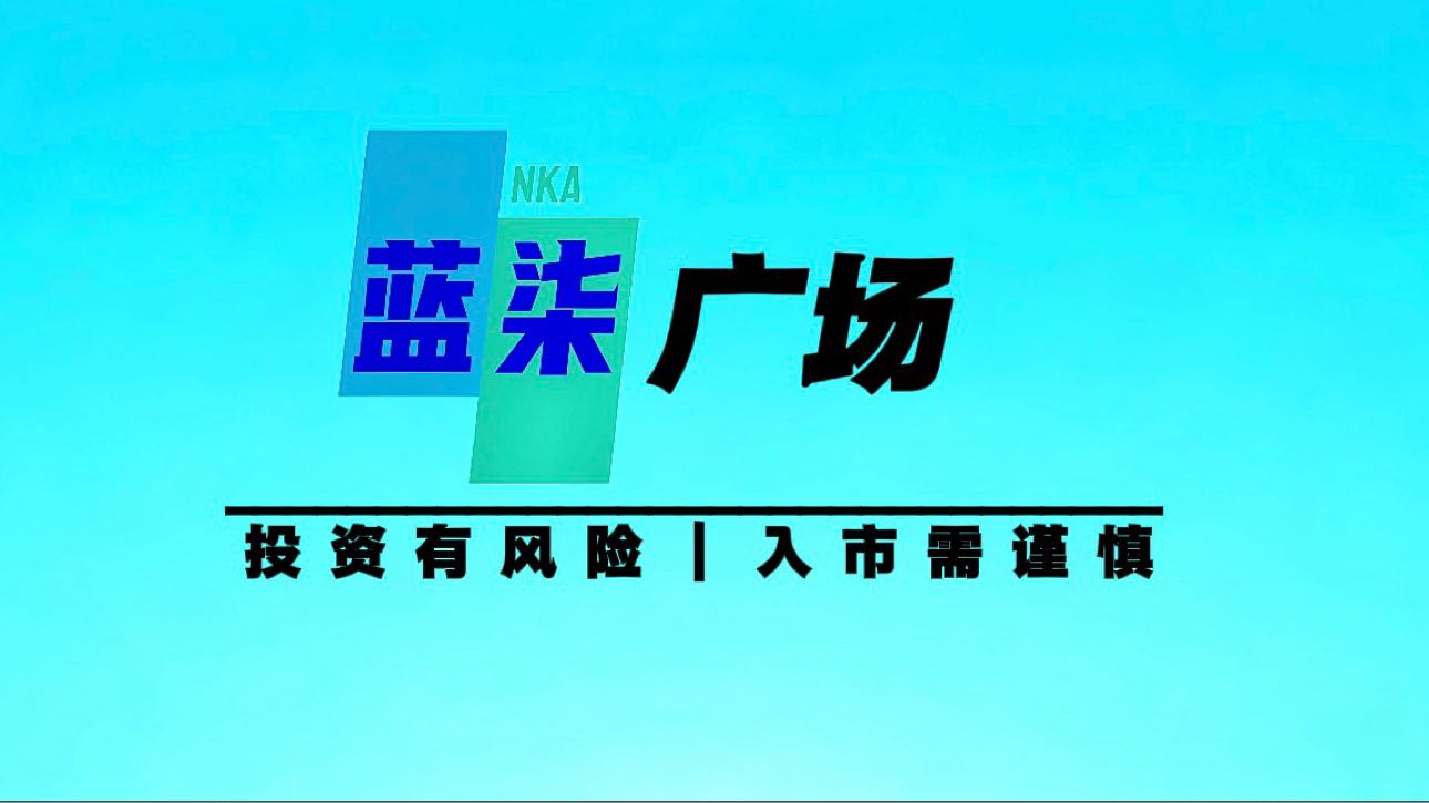 Возможности для криптоинвестиций перед春节, скажу только один раз.