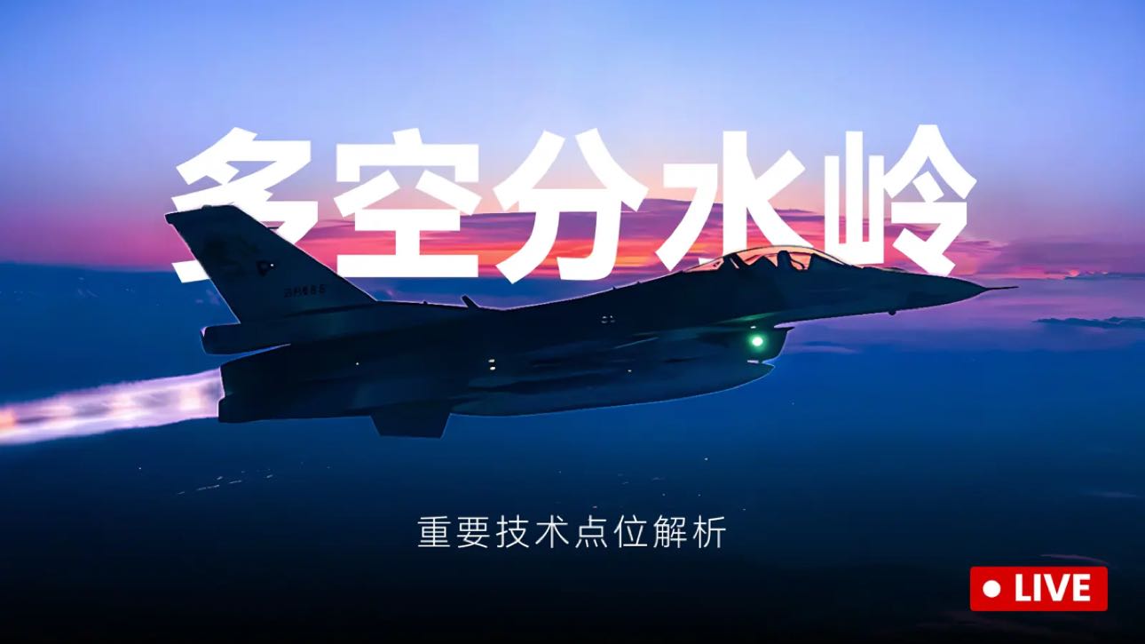 Cognition determines wealth.