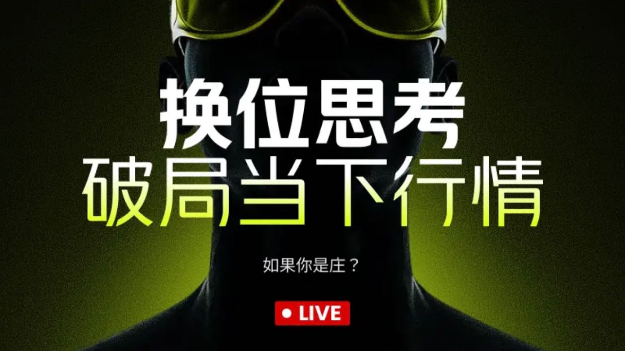 live-cover