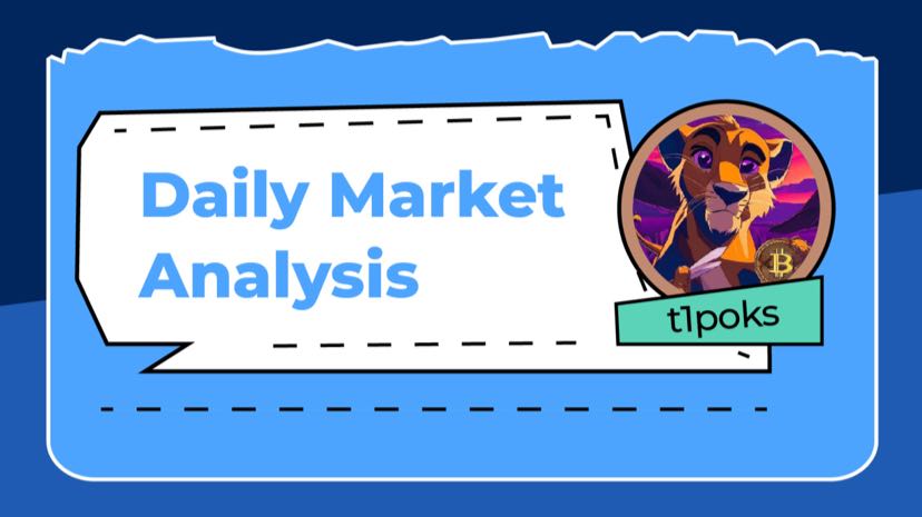 Воскресеньечаем