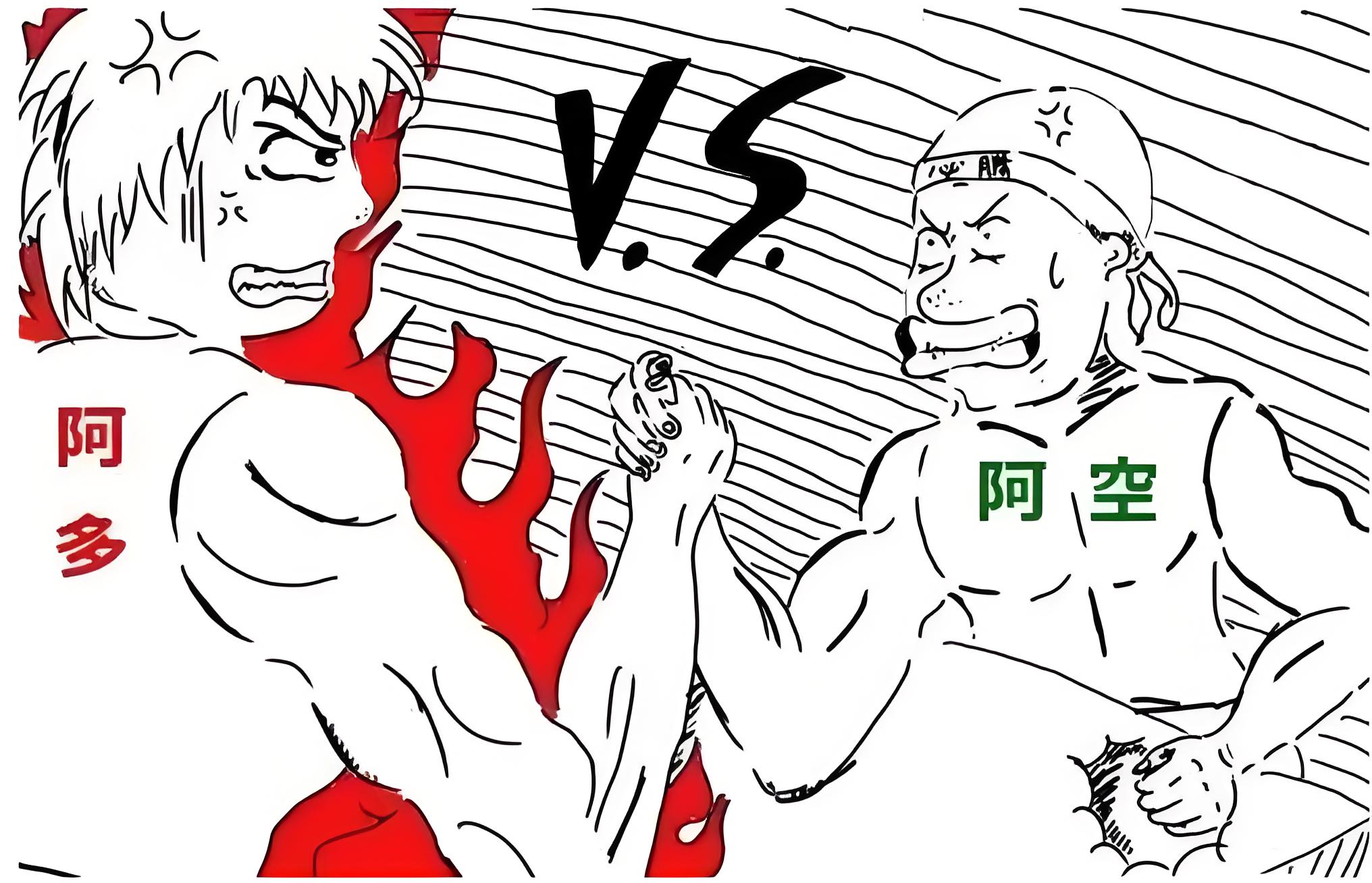 Makan lebih banyak dan lebih banyak, dan makan mati rasa bolak-balik