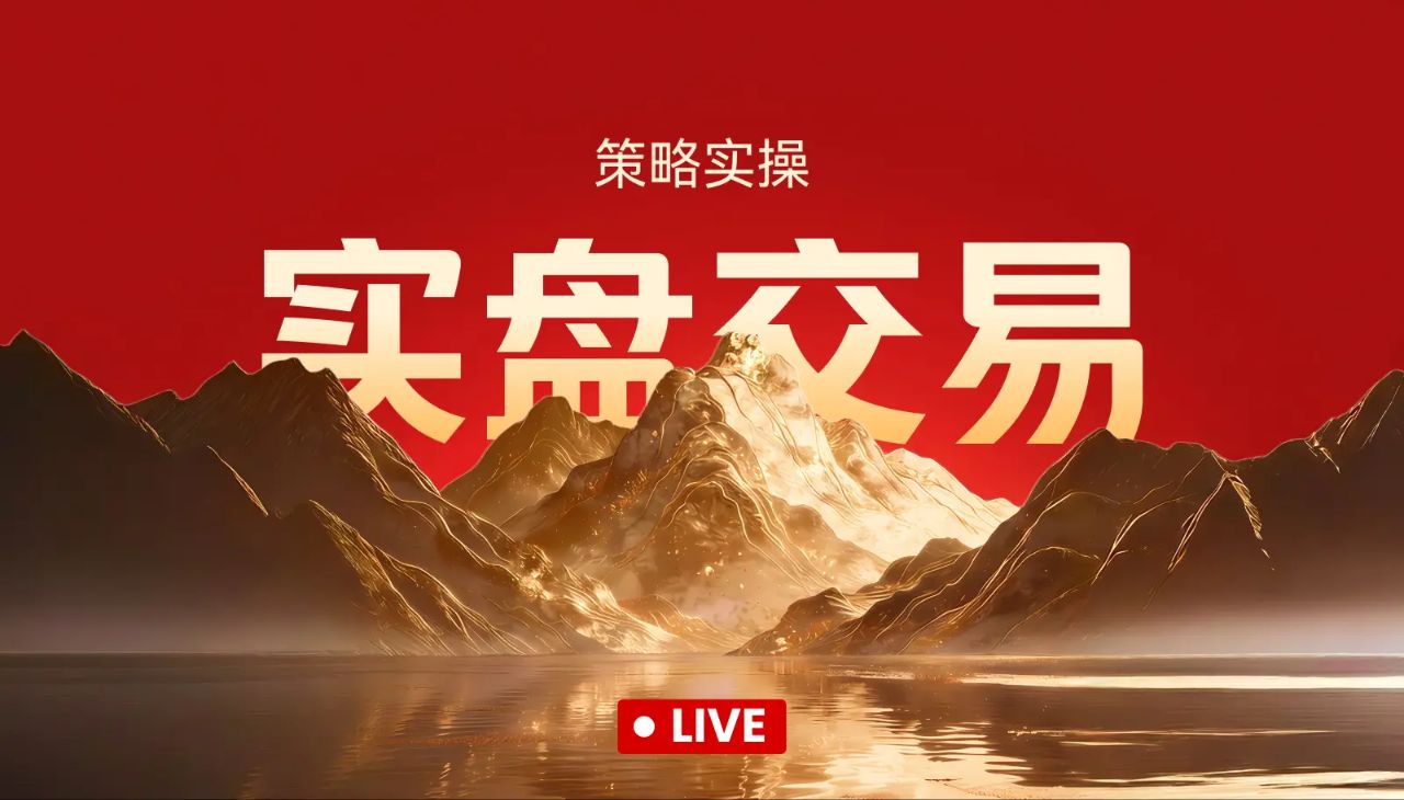 Много и мало одновременно? Сегодня вечером будет распродажа?