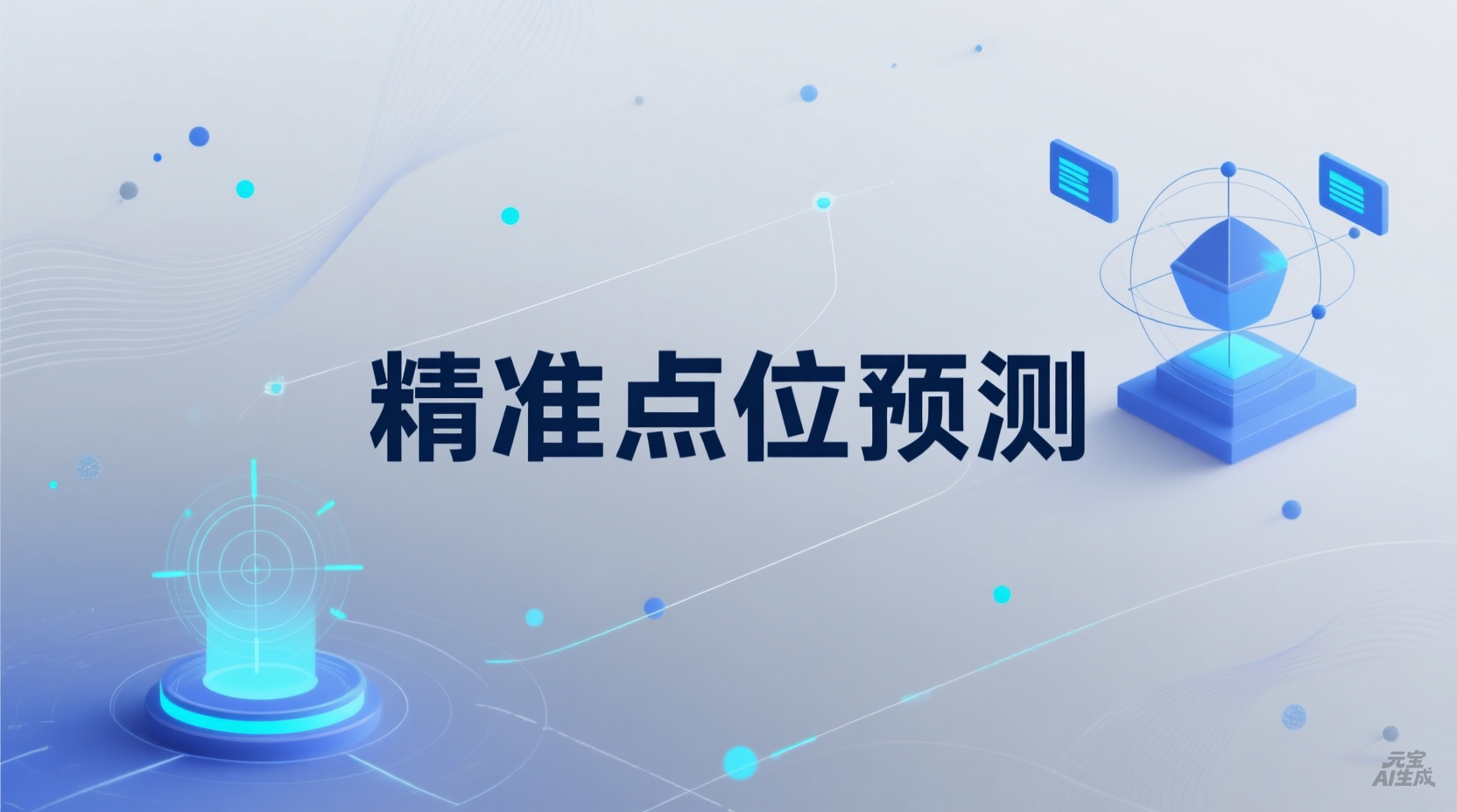 Apakah kenaikan dapat berlanjut setelah koreksi?