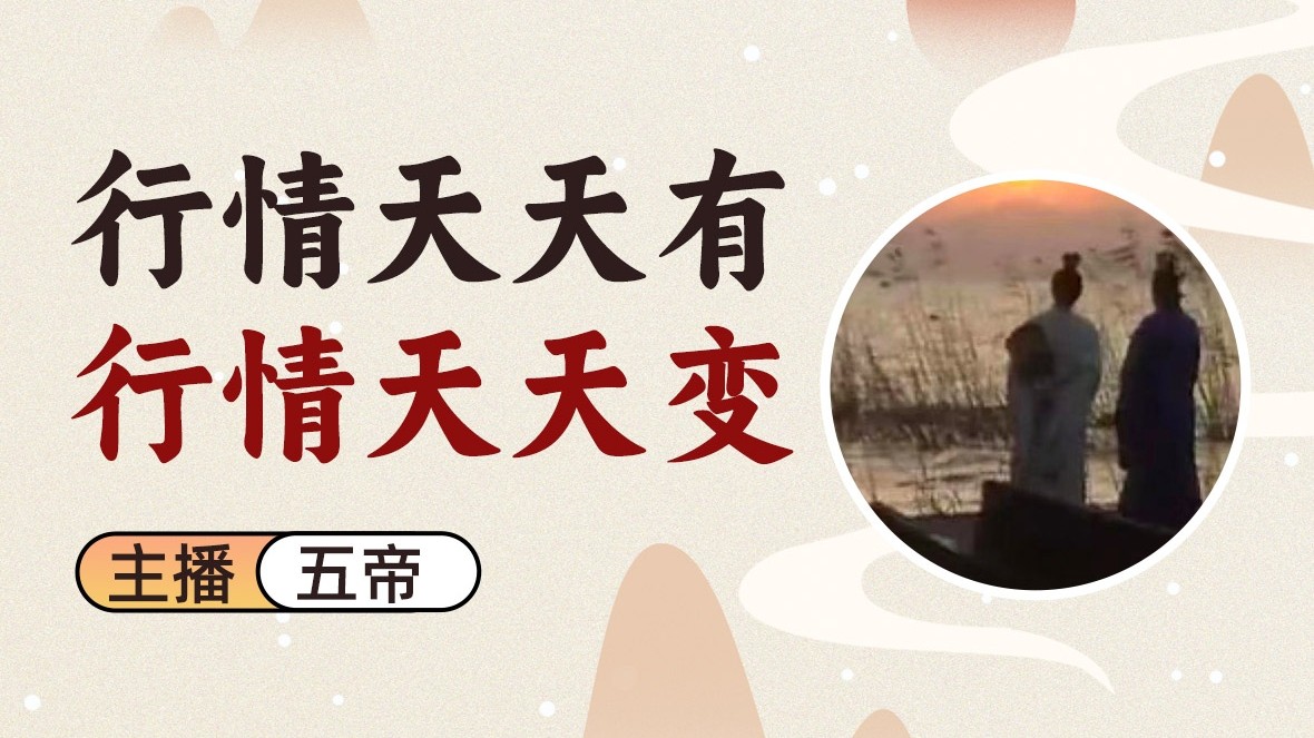 Clear thinking and clarity of mind