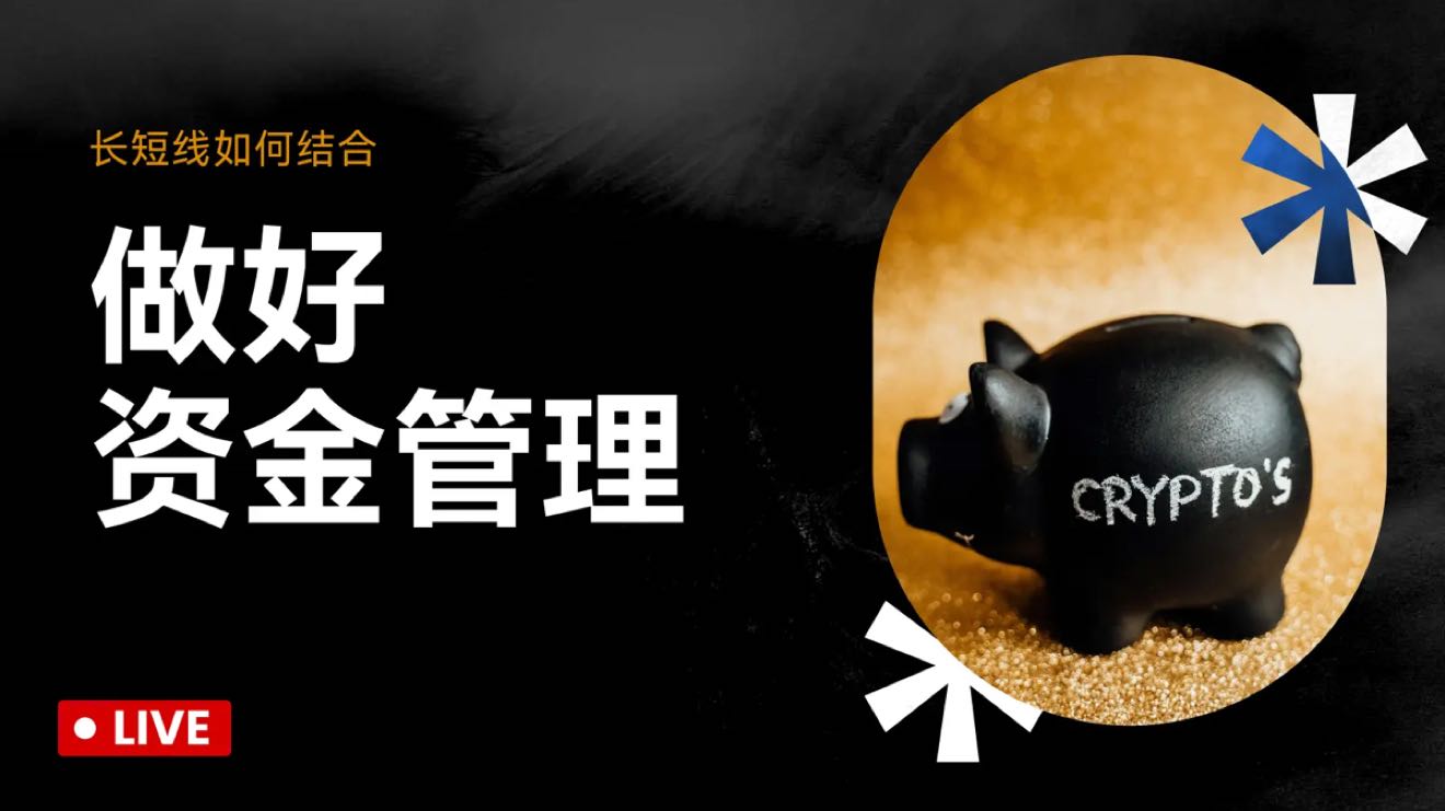 每日稳定盈利百分之3第一天（365）