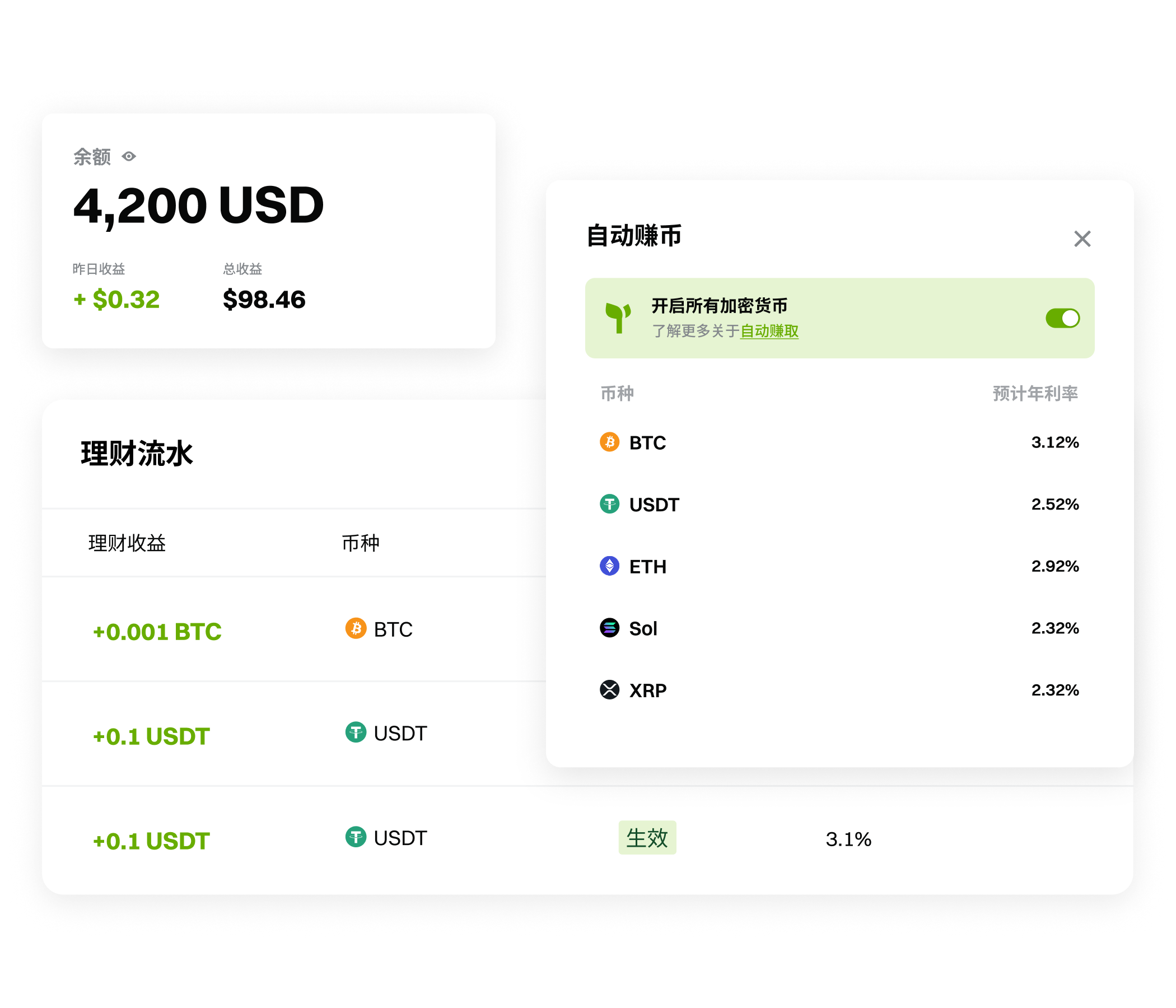 crypto-checkout-payments-banner