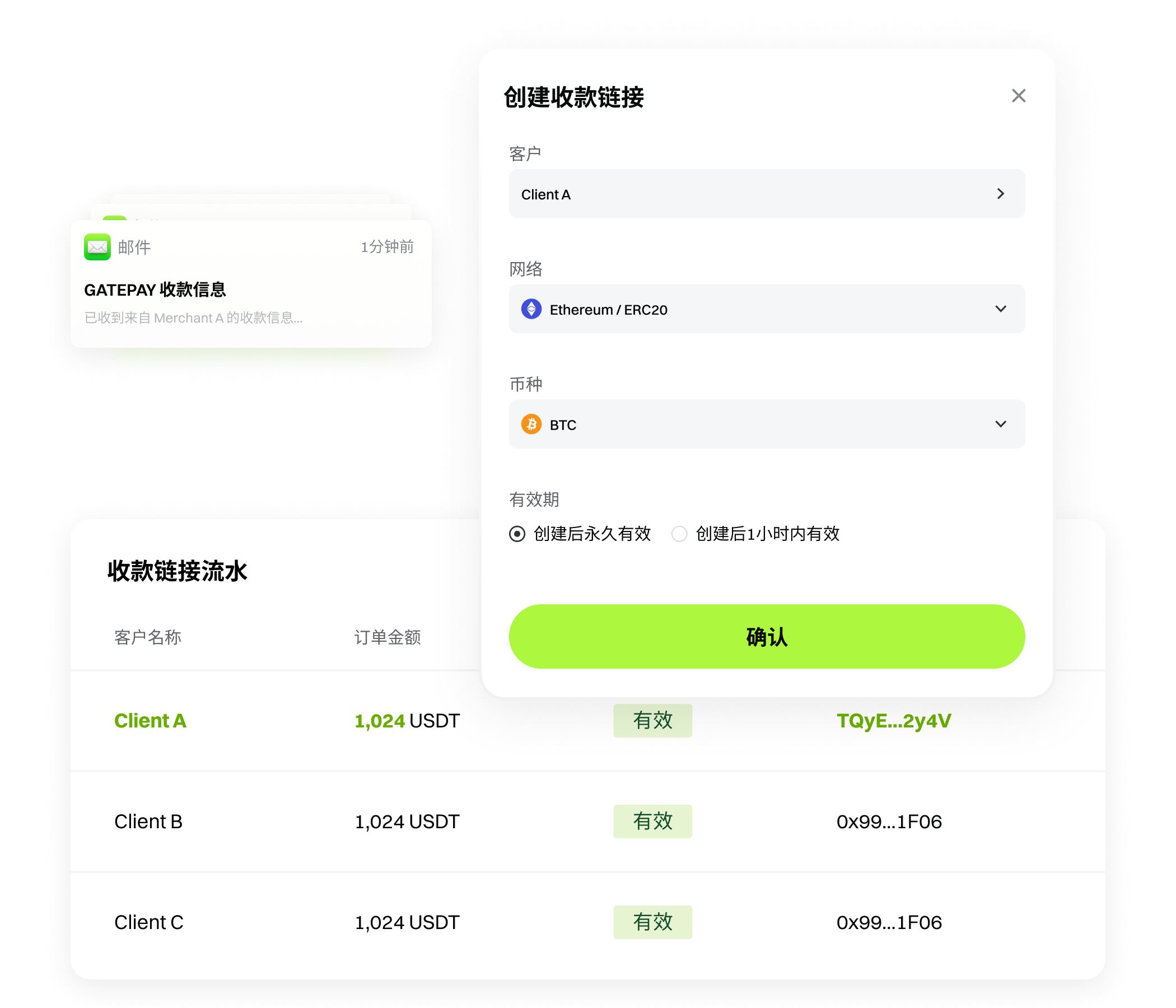 crypto-checkout-payments-banner