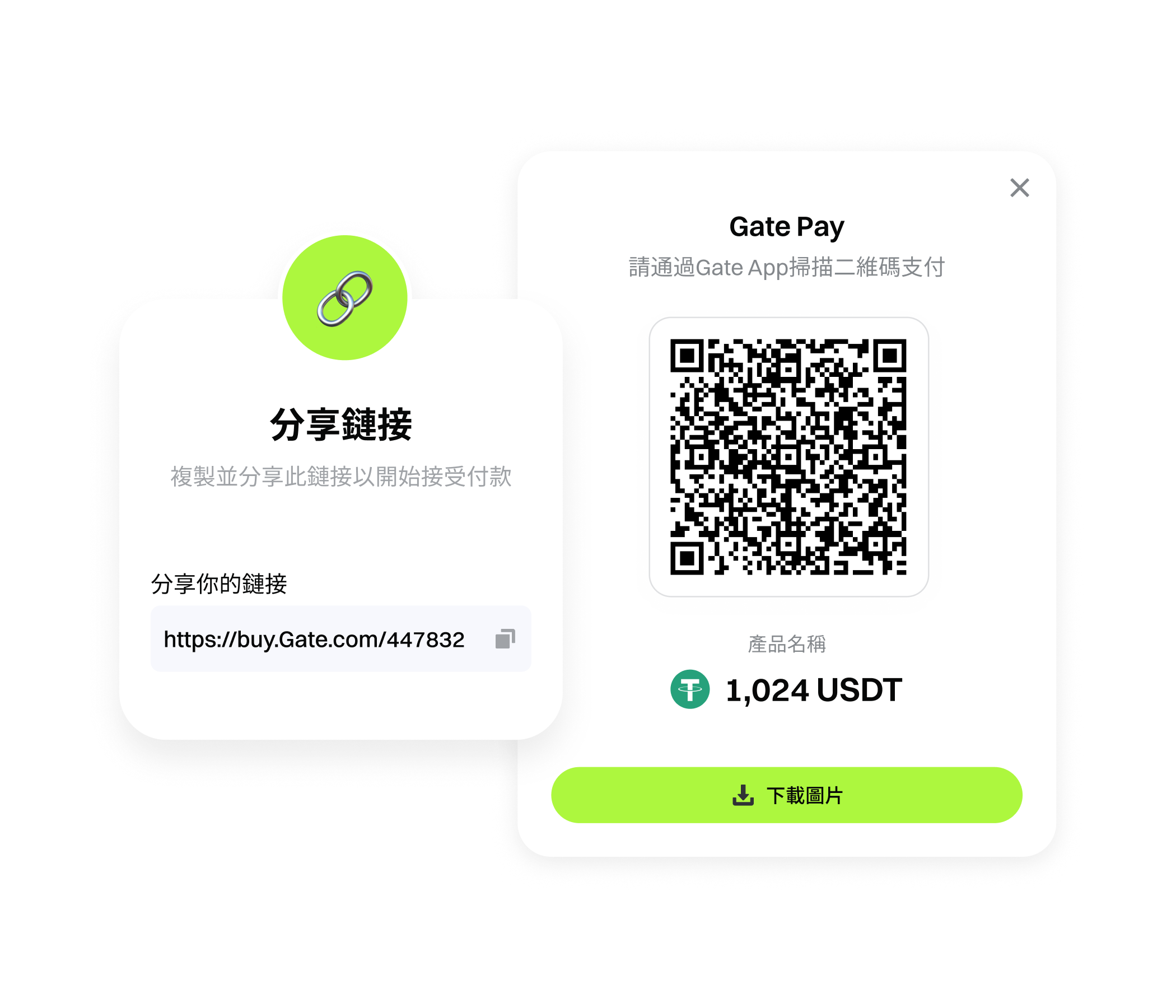 crypto-checkout-payments-banner